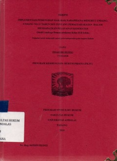 cover