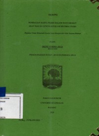 Image of Pembagian harta warisan dalam masyarakat adat nias di gunung sitoli Sumatera Utara