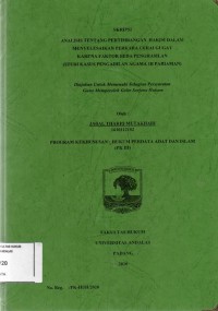 Image of Analasis tentang pertimbangan hakim dalam menyelesaikan perkara cerai gugat karena faktor beda penghasilan (studi kasus Pengadilan Agama 1B Pariaman)