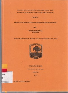 cover