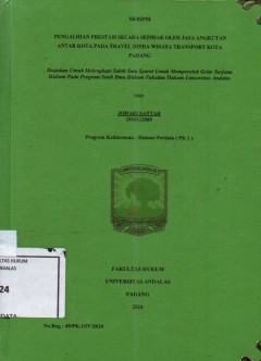 cover