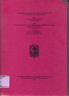 cover