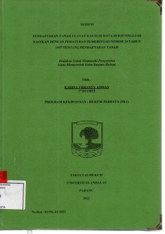cover