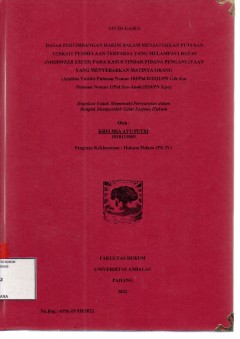 cover