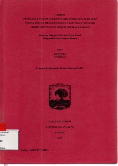 cover