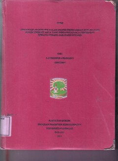 cover