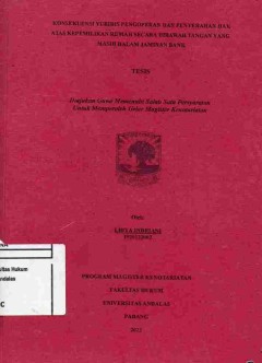 cover