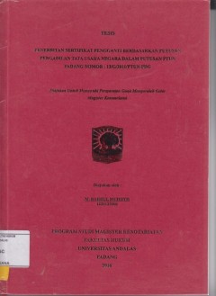 cover
