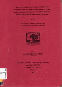 Image of Forum Penyelesaian Sengketa Perbankan syariah Pasca Putusan MK Nomor 93/PUU-X/2012 Dikaitkan Dengan Undang-Undang Nomor 21 Tahun 2008 Tentang Perbankan Syariah