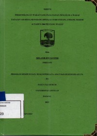 Image of Perkembangan wakaf uang pada Badan Pengelola Wakaf Yayasan Ar Risalah Padang ditinjau dari Undang Undang nomor 41 tahun 2004 tentang wakaf