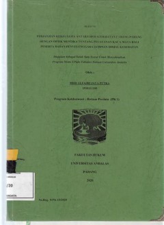 cover