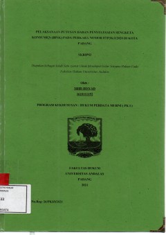 cover