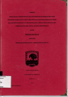 cover