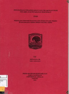 cover