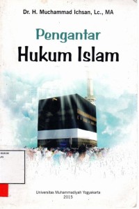 Image of Pengantar hukum Islam