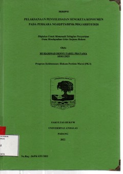 cover