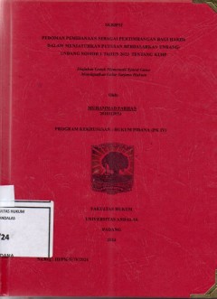 cover