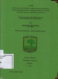 Image of Kewenangan pengadilan agama dalam penyelesaian gugatan sederhana dalam perkara ekonomi syariah pada pengadilan agama kelas 1A Padang