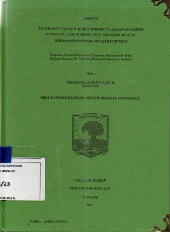 cover