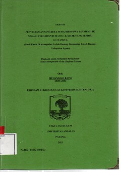 cover