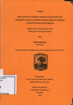 cover