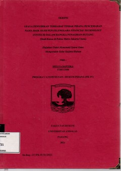 cover