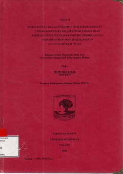 cover
