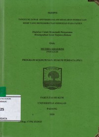 Image of Tanggung jawab jasa pengiriman JNE kota Padang terhadap kerusakan dan kehilangan barang dalam pengangkutan