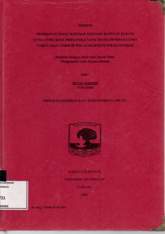 cover