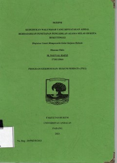 cover