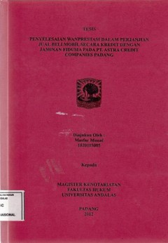 cover