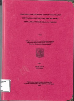 cover