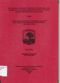 Image of Penyelesaian sengketa ekonomi syariah pada akad pembiayaan Murabahah di koperasi simpan pinjam sahabat Mitra sejati cabang Duri
