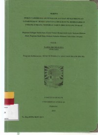 Image of Peran Nadzir dalam pengelolaan dan pengembangan tanah wakaf di kecamat an Lubuk Basung berdasarkan undangan undang No. 41 tahun 2004 tentang wakaf