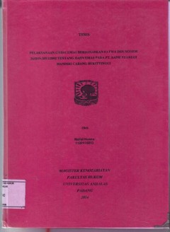 cover