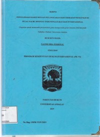 Image of Penyelesaian kasus dugaan pelanggaran HAM terhadap pengungsi di pulau Nauru ditinjau dari pengaturan HAM  Internasional