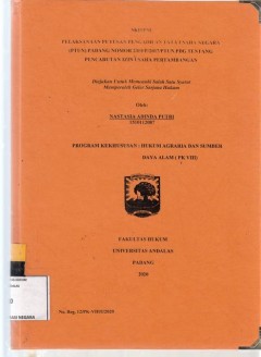 cover