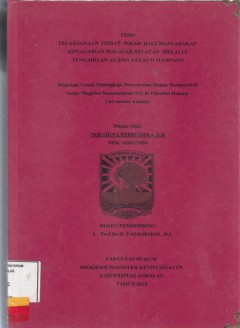 cover