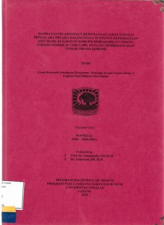 cover