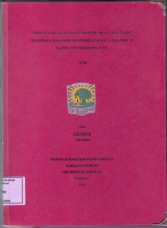 cover