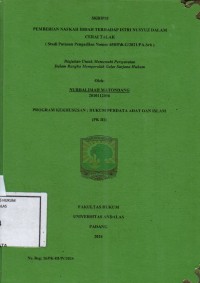 Image of Pemberian nafkah iddah terhadap istri nusyuz dalam cerai talak (studi putusan pengadilan nomor 658/Pdt.G/2021/PA.Srh)