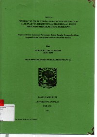 Image of Pendekatan per se illegal dan rule of reason secara alternatif oleh KPPU dalam pemeriksaan kasu perjanjian mengikat (Tying Agreement)