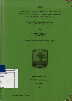 cover