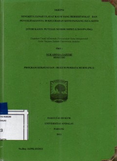 cover