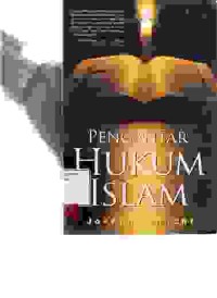 Image of Pengantar Hukum Islam