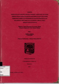 cover