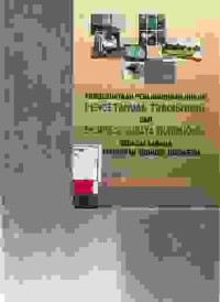 Image of Pemberdayaan perlindungan hukum pengetahuan tradisional dan ekspresi budaya tradisional sebagai sarana tumbuhan ekonomi Indonesia