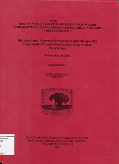 cover