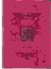 Image of Penerapan asas asas pembentukan peraturan perundang undangan dalam pembentukan peraturan daerah Prop. Sumatera Barat No. 3 Tahun 2007 tentang Pendidikan Al Quran