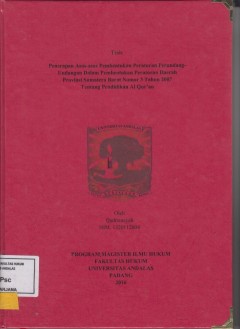 cover
